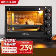 HY/💥Konka（KONKA） Electric Oven Household Large Capacity Multi-Function Automatic Baking Cake Family Barbecue Grill40L El