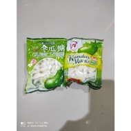 Kundur Manis /TANGKWE /Winter Melon 250gram Malaysia