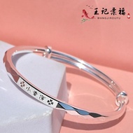 Sterling Silver Bracelet Female 9999 Pure Silver Bracelet Solid Adjustable Silver Bracelet Bracelet 
