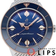 百年靈超級海洋文化系列'57 Highlands 38 Superocean Heritage U10340/U10340161C1A1 錶盒、保固卡、錶帶、18K金、鉑金、不鏽鋼、藍色、拋光、成色極