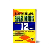 English Learning Guide in 12 Hours by Azlan Shamsudin