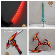 Honkai starrail props firefly rappo acheron cosplay 黄泉 乱破 流萤 道具 cos