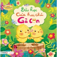 Book - Lessons of Two Chicks (For Children 0-3 Years Old)