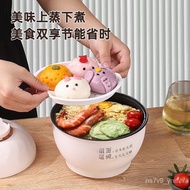 Factory Direct Supply Japanese Mini Instant Noodle Pot Multi-Functional Small Instant Noodle Bowl Small Single Instant P