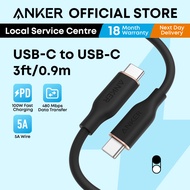 Anker 643 PowerLine III Flow USB C to USB C Cable 3ft/0.9m 100W Fast Charging Silica Gel Cable A8552