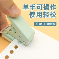Qiwen Single Hole Puncher Mini Round Hole Small Manual Puncher Puncher a4 Paper Loose-leaf Puncher 2