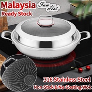 316 Stainless Steel Wok Non-stick Pot Non-stick Pan6075