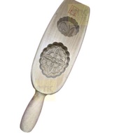 Wooden Oval Moon Cake Mould 2in1 / 木制椭圆形月饼模具2合1