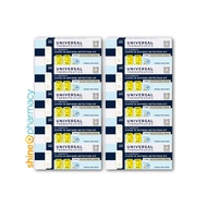 Universal Therapeutics Covid-19 Antigen Detection Kit 2 In 1 (Buy 10) [EXP: OCT 2025]