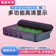 Weiying New Product HUD HUD Head Display Universal Car Speed Projector Car obd Portable Car Display