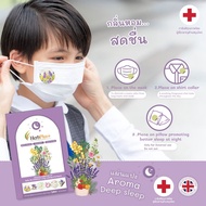 Aroma Sticker Deep Sleep 8 Types Of Fragrances Aid Relaxing Fresh Scent Lasts All Night Long. Organi