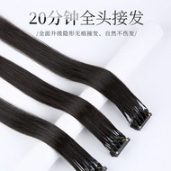 6D Hair Extension Hair Second Generation Breasted Real Hair Seamless Hair Extension Invisible Hair E