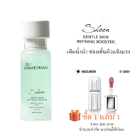100% Authentic THE LABATORIAN SHEEN GENTLE SKIN REFINING BOOSTER - 30ML