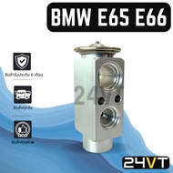 Air Valve BMW E 65 66 SERIES 7 E65 E66 7 Block Cabinet