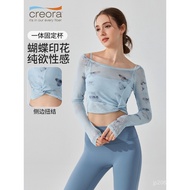Fake Two-Piece Fitness Sports Top Mesh Quick-Drying Butterfly Pilate Chest Pad Fixed Blouse ICIC