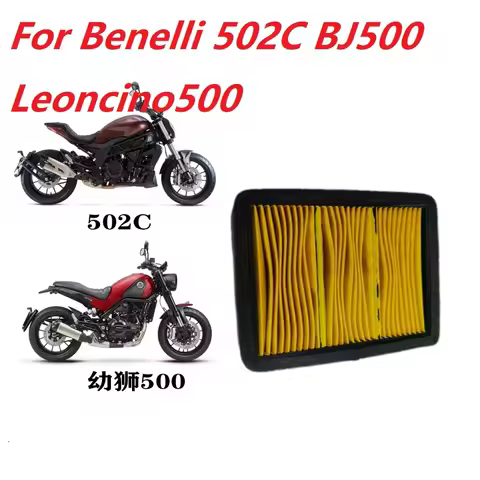 500cc motorcycle Air Filter cleaner for Benelli 502C BJ500 Leoncino 500 BJ Leoncino 500 502