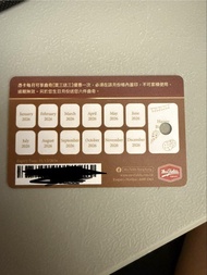 Mrs. Fields 2026 優惠曲奇卡
