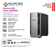 Lenovo LOQ Tower (26L) Desktop 91DF008WMI (AMD Ryzen™ 7 8745HX, 16GB RAM, 512GB SSD, NVIDIA RTX 5060
