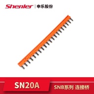 Real Shot❤ Unisex SN20A Relay Connector Bridge SNB Series Relay Socket Base Accessory Connector 293
