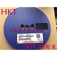 HKT Patch Triode 2SC1815 HF C1815 SOT-23 Packaging (3,000/Disc = 69 Yuan)