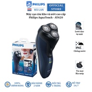 Philips AT620 premium shaver - Battery type: NiMH - CloseCut blade