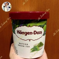HAAGEN-DAZS ICE CREAM MATCHA GREEN TEA 473ML