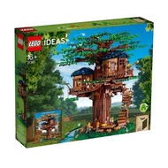 LEGO 21318 Ideas Tree House  樹屋