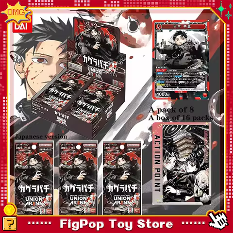 Genuine Bandai Union Arena Kagurabachi Expansion Booster Pack Japanese Official Cards Roppei Chigane