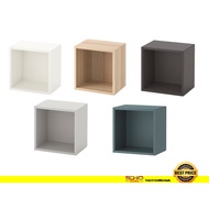 IKEA-EKET Wall-mounted shelving unit, 35x25x35 cm