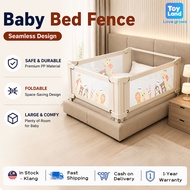 Lifting Baby Bed Fence Safety Kids Safety playpen Bed Gate Guard Kids Anti-Fall Bed Guard Gate For B