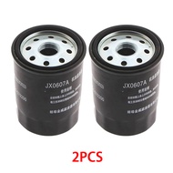 CJ7F 0mq0-070200 Jx0607a กรองน้ำมันสำหรับ Cfmoto Cf700-2 700x 400nk 400gt 700cl-x 0mq0-070200 Cf Mot