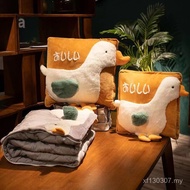 Blanket Quilt Office Nap Pillow Lingyue Car Pillow Folding Two-in-One Pillow Dual-use Blanket Car NB