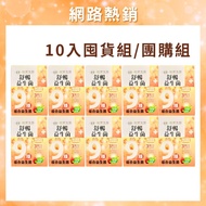 Formosa Plastics Probiotics Biomedicine Comfortable plus