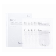 9wishes Rice Water Sheet Mask 5ea, 10ea