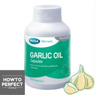 MEGA Garlic Oil (Garlic Oil) Garlic