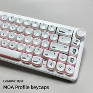 131 Keys MOA Profile Glossy White Ceramic Style Dye Sub PBT Keycaps for Gateron MX Gamer Mechanical 