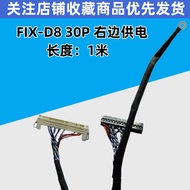 800mm 1 Mickey Beauty LG AU Large Screen Right Power Supply Single 8 Screen Cable FIX-30P-D8 Univers