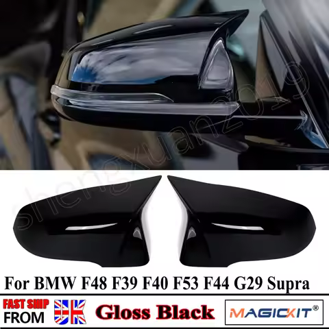 For BMW X1 F48 F49 F52 X2 F39 Z4 G29 G39 F40 F44 supra Rear View Side Case Trim ABS Gloss Black Car 