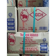 Tepung Beras Campuran Cap Gajah / Rice Flour 1kg (Carton)