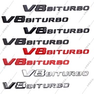 V6TURBO V8TURBO Fender Logo Side Logo V6 V8 BITURBO Twin Turbocharged Car Logo Tail Logo Factory Rea