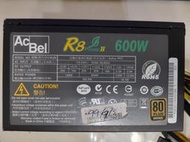 ACBEL 康舒 PC9026 銅牌 600W 電源供應器