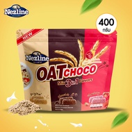 [ขายยกลัง 12 แพค/ลัง] Oat Choco ขนมข้าวโอ้ต ธัญพืชอัดแท่ง ตราเนสไลน์ พร้อมส่ง 7 รส เหมาะกับคนที่รักส