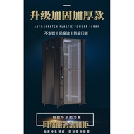 ☭Thickened network cabinet 42u36u2 meters weak current server equipment rack communication room tf