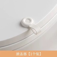 馬桶提蓋器提拉手掀蓋器貼不髒手矽膠掀馬桶蓋神器馬桶蓋掀開 器
