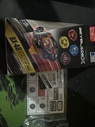 全新bx48 01 連code 左黑龍 爆旋陀螺