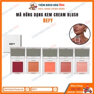 Refy Cream Blush Cream Blush