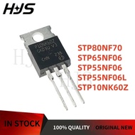 10Pcs STP80NF70 STP10NK60Z STP55NF06 STP65NF06 STP55NF06L TO-220 80NF70 10NK60Z 55NF06 65NF06 55NF06