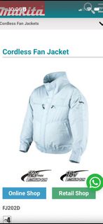 Makita FJ202D 無線風扇外套