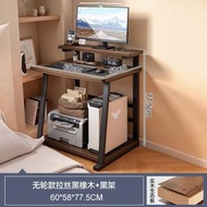 小型電腦桌臥室家用牀邊桌新款臺式可放打印機小戶型可移動小桌子