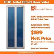 HDB Toilet Door at Factory Price - Basic Aluminium Bifold